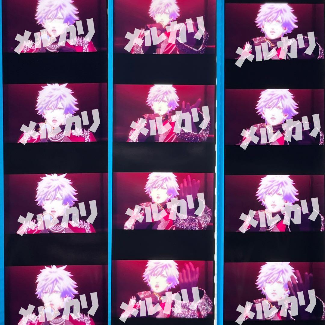 ぬ*ー様 タブナイ　コマフィルム　11