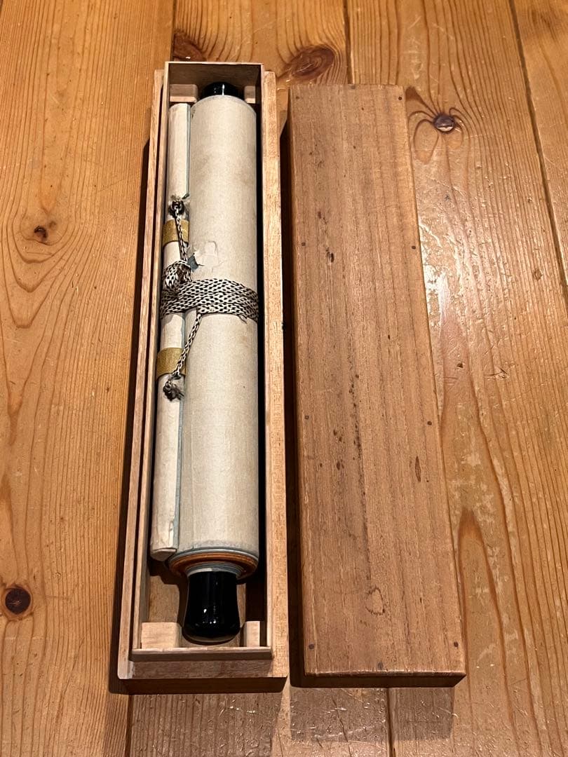 立花大亀「柳緑花紅」紙本 共箱 肉筆 書 臨済宗 大徳寺 掛軸 掛け軸 茶掛