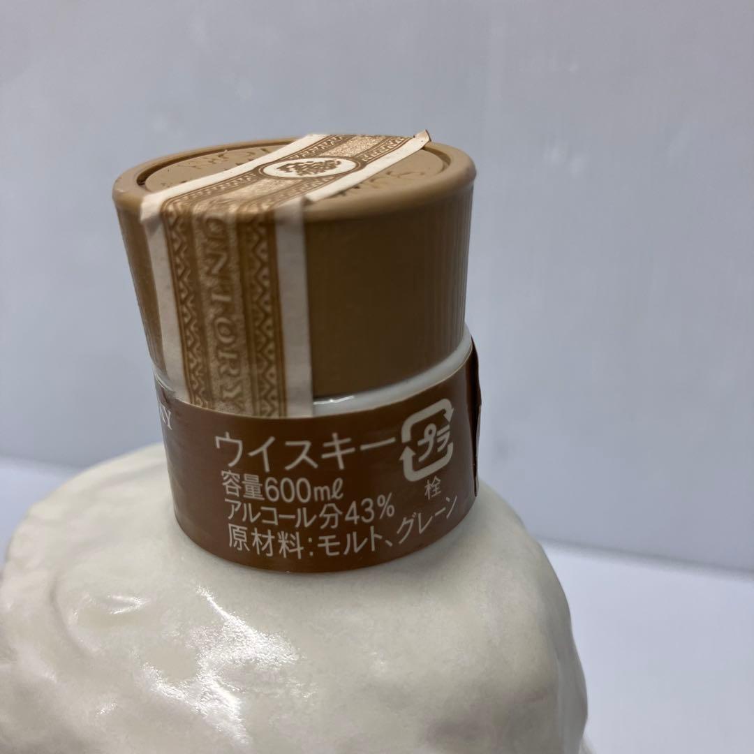 【未開栓】SUNTORY サントリー　ウイスキー　ローヤル　干支ボトル 申　さる