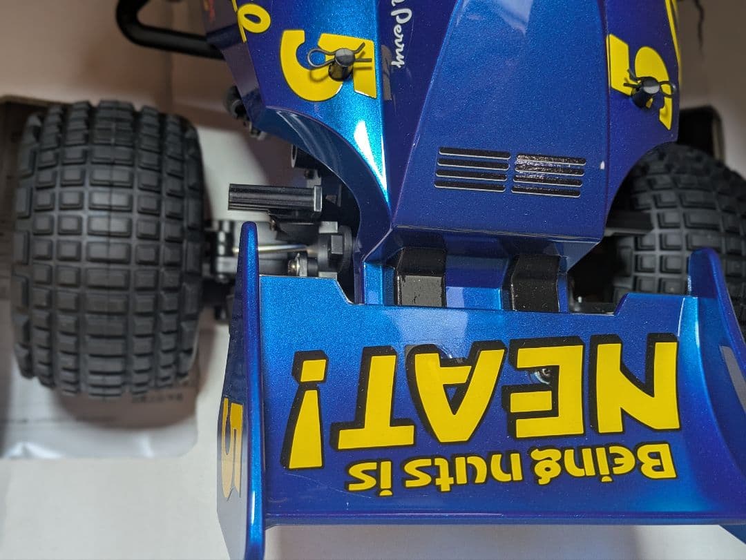 TAMIYA XB PRO Avante ラジコンカー