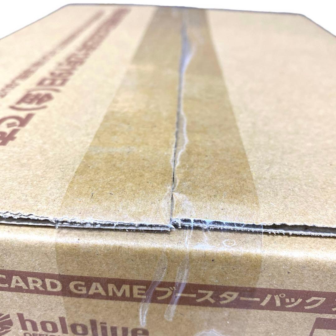 アヤカシヴァーミリオン 未開封カートン