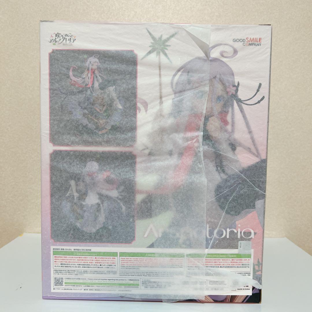 アルスノトリア　スケールフィギュア