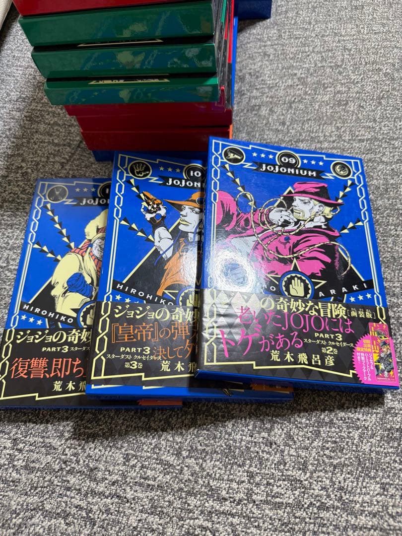 jojonium 函装版　全顔セット　初版しおりつき