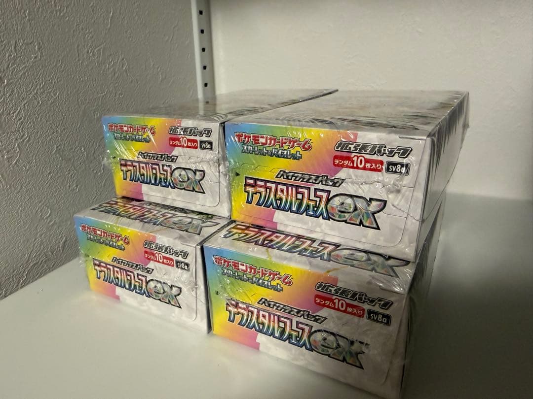 【シュリンク付き】テラスタルフェスex4箱