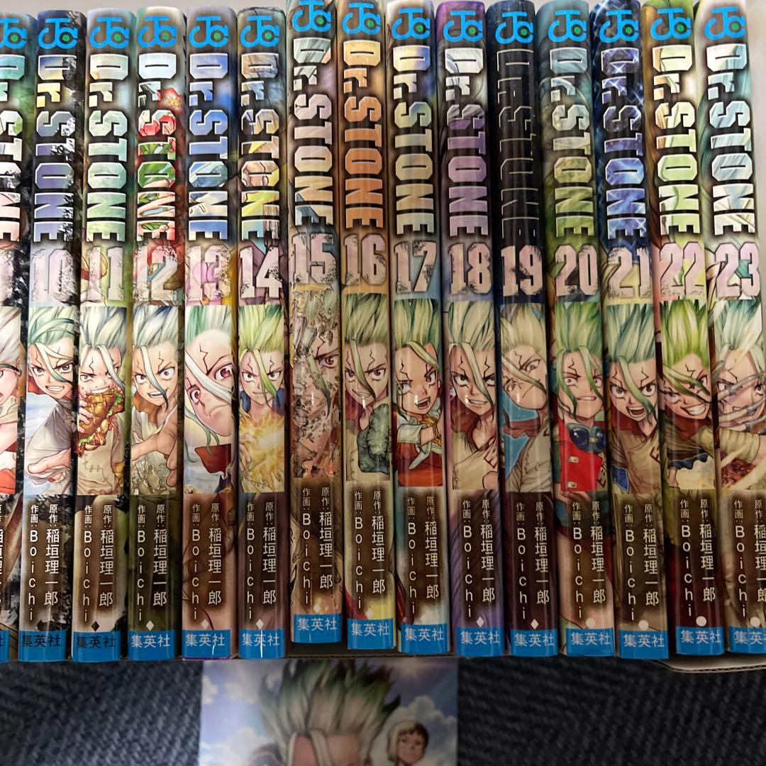ドクターストーン Dr. Stone 全巻セット 28冊 1~27巻+白夜 全巻