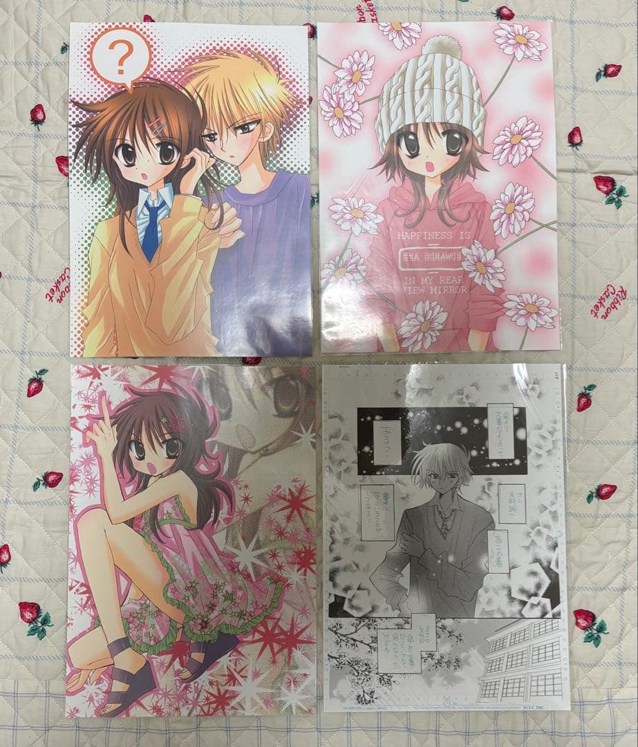 おおばやしみゆき「純⭐︎愛センセーション」複製原画 ちゅちゅ ②