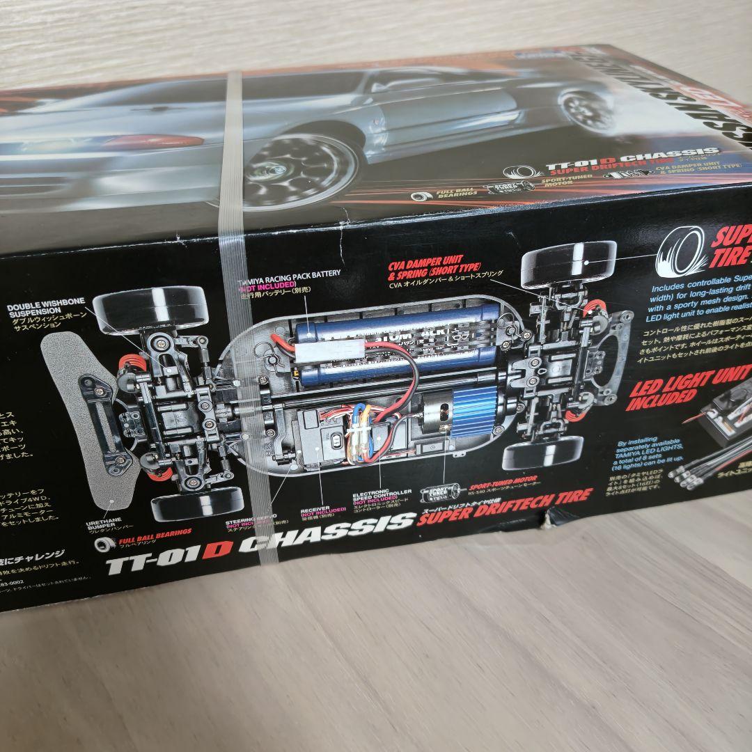 TAMIYA NISSAN SKYLINE GT-R R32 ドリフトスペック