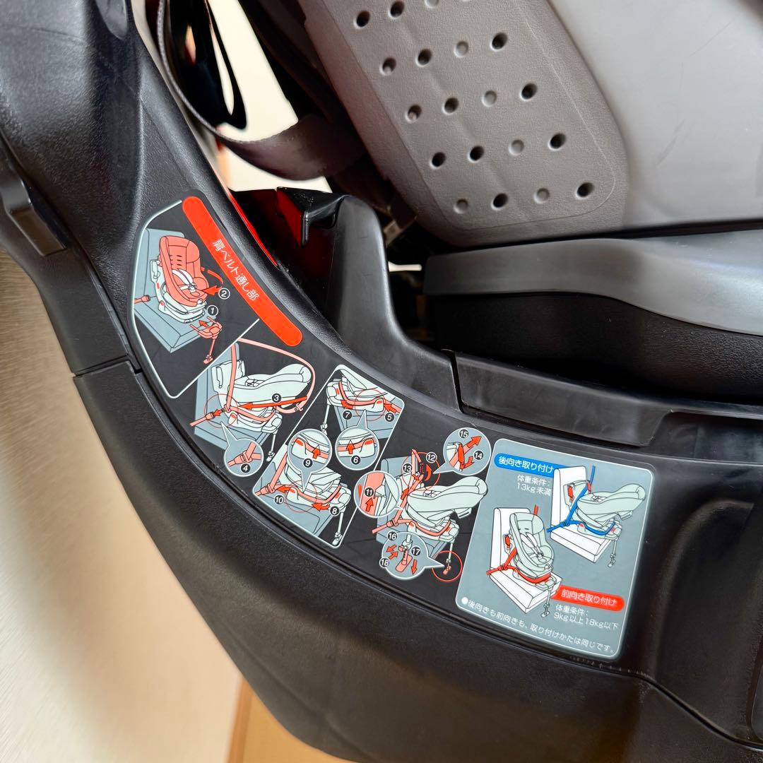 Combi コンビ ゼウスターンユーロ 回転式チャイルドシート 新生児〜