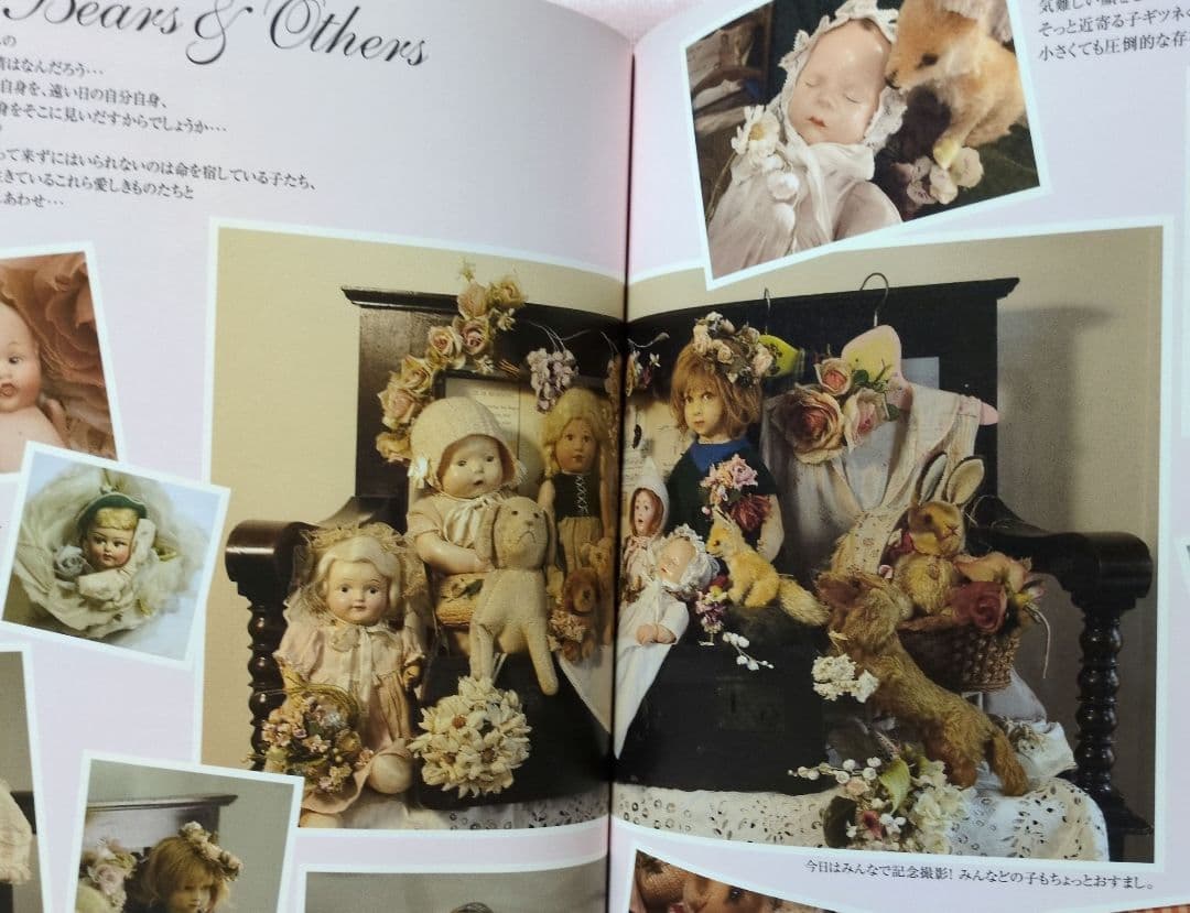 Fioletta's Flowers~布のお花とアンティークに囲まれて~田崎明美