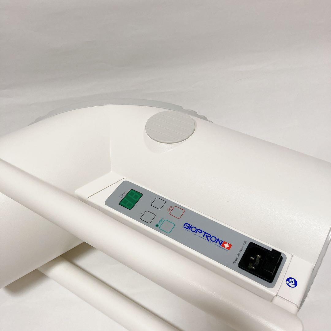 BIOPTRON 2 バイオプトロン2 美顔器 光フェイシャル 業務用