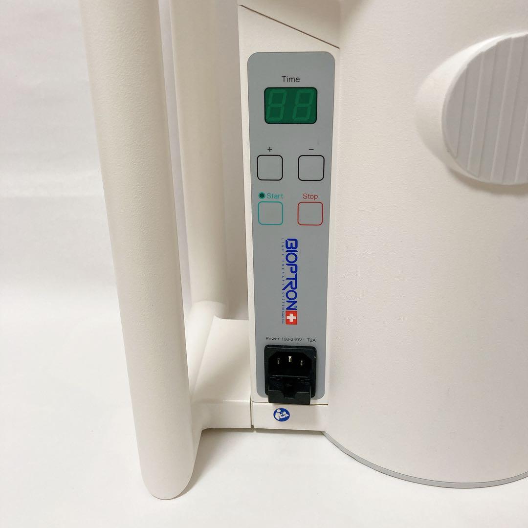 BIOPTRON 2 バイオプトロン2 美顔器 光フェイシャル 業務用