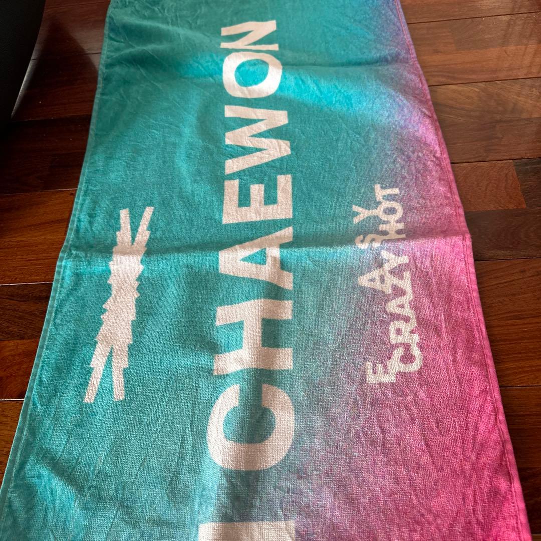 キム・チェウォン LE SSERAFIM グッズ　セット