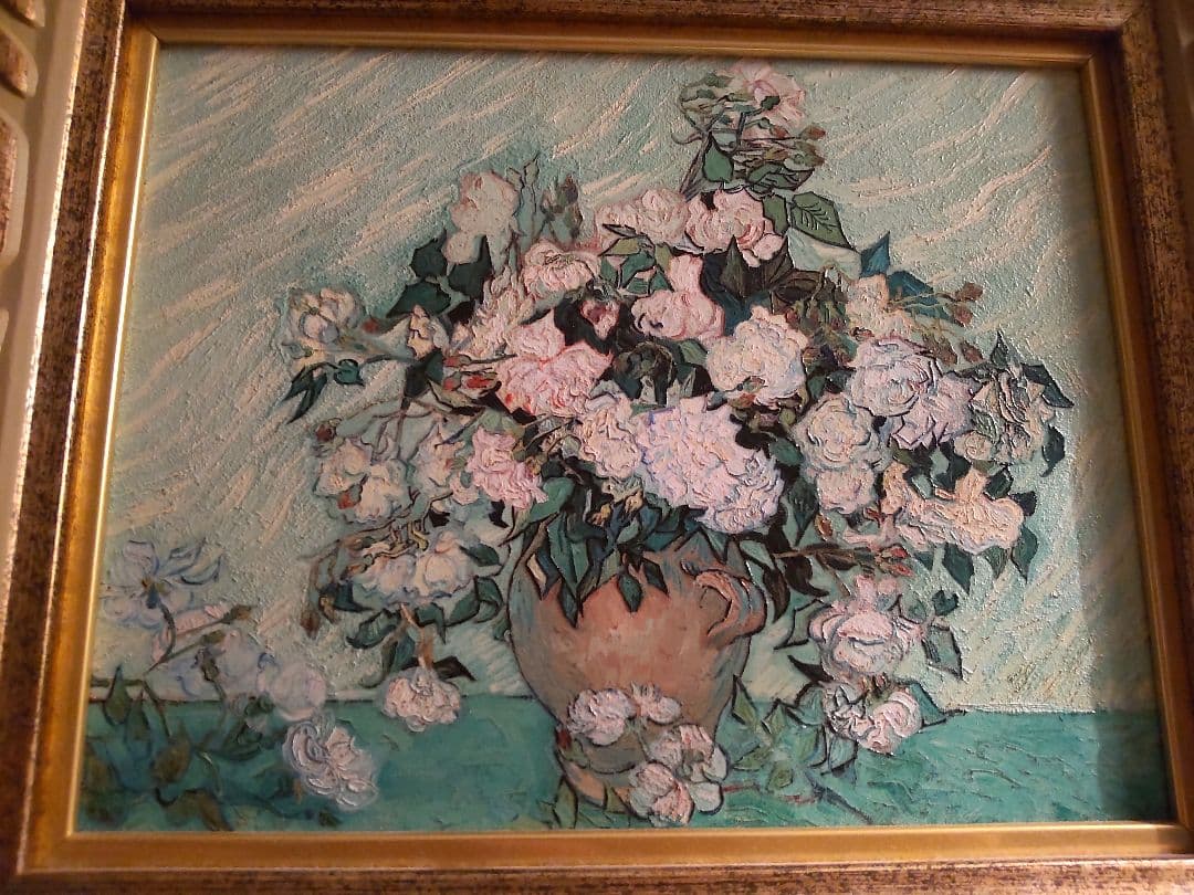 ゴッホ　薔薇　アルゴグラフ　額縁付き 最終価格