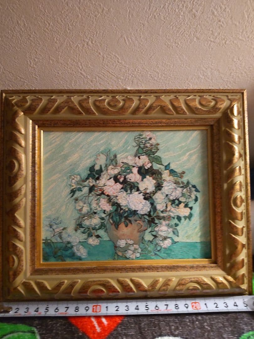 ゴッホ　薔薇　アルゴグラフ　額縁付き 最終価格