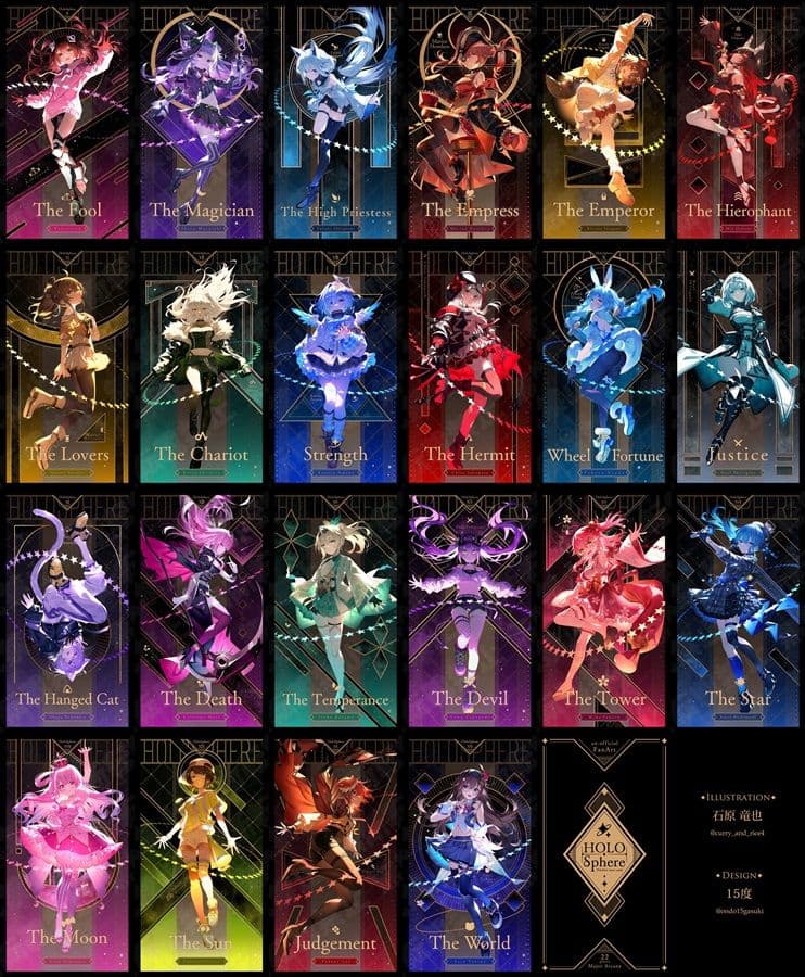 HOLO-SPHERE タロットカード 大アルカナ 22枚セット ホロライブ