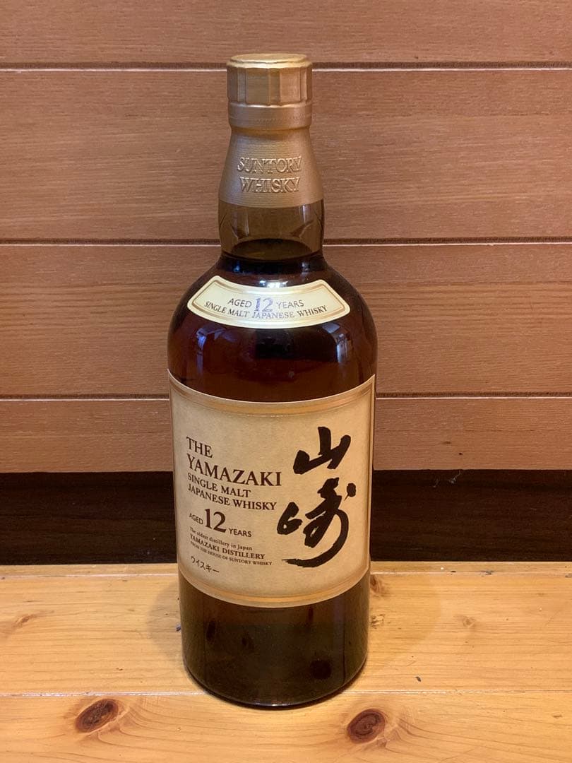山﨑 12年 サントリー シングルモルト ウイスキー 700ml
