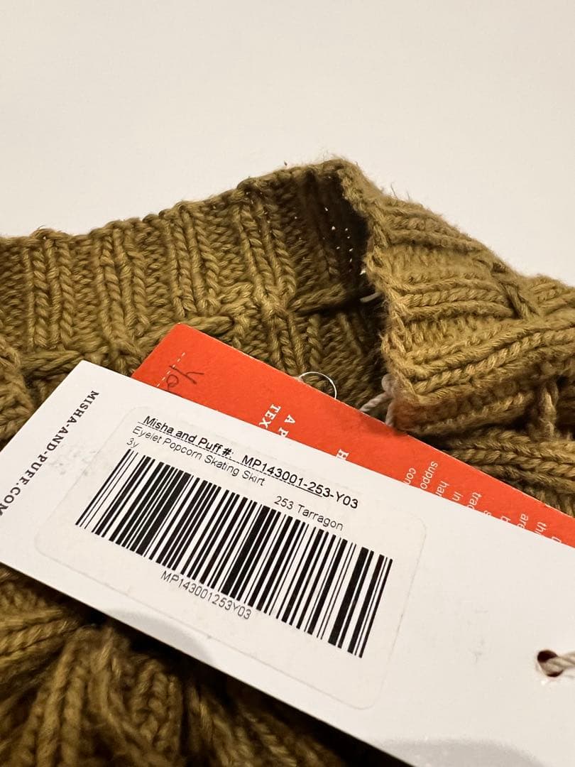 misha&puff 3Y ruffle cardigan popcorn 2点