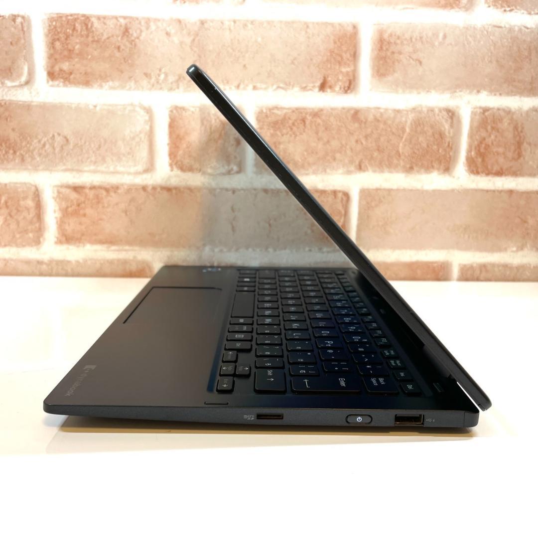 ★年末年始メガセール★ タッチパネル 2021年製 dynabook G80