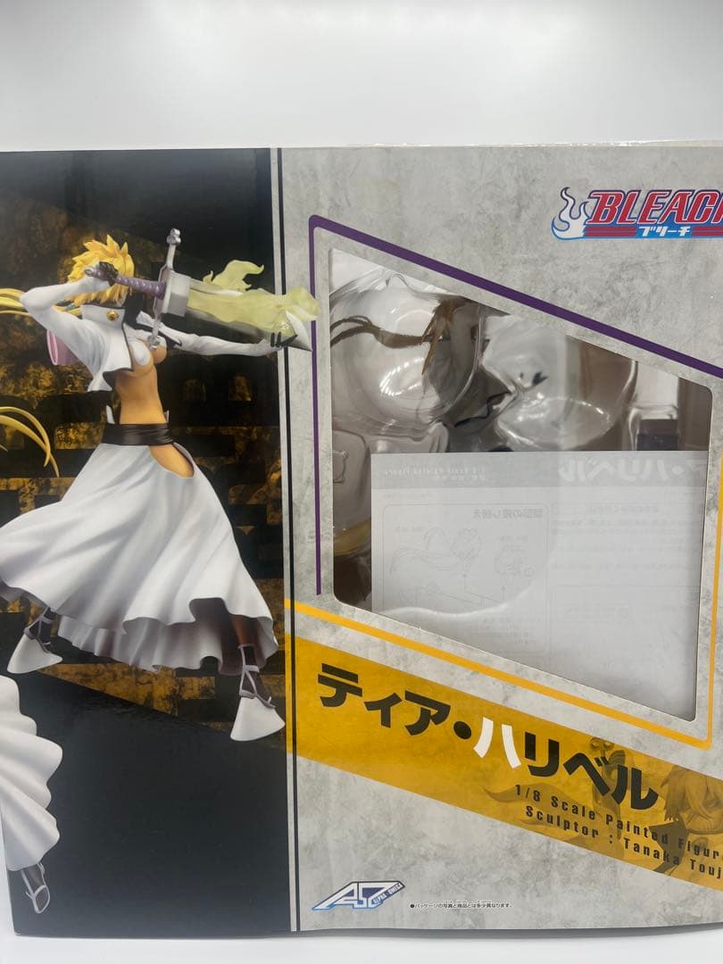 ☆ ティア・ハリベル アルファオメガ 【再販版】 フィギュア ☆