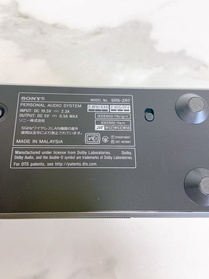 ＃SONY Bluetoothワイヤレススピーカー SRS-ZR7 ハイレゾ対応