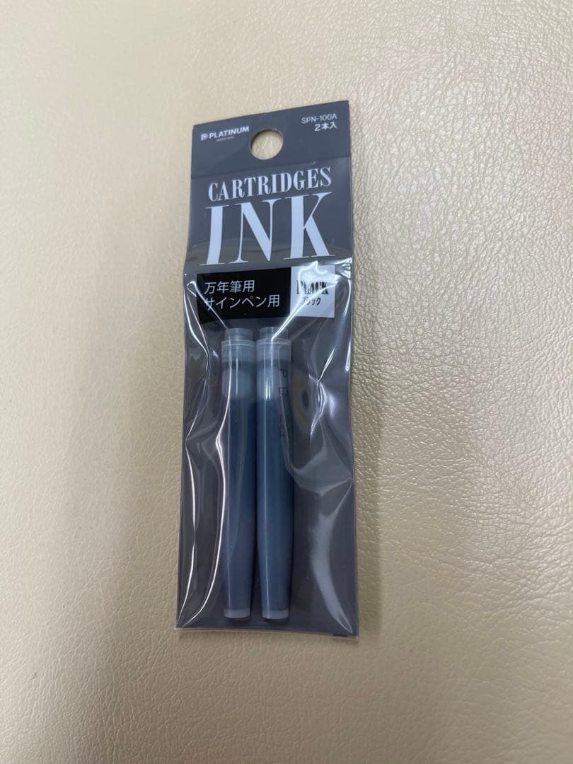 プラチナ　万年筆　#3776センチュリー　ブルゴーニュ