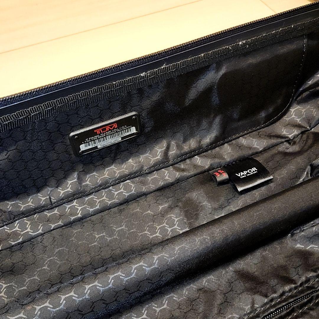 TUMI カーボン柄　4輪スーツケース キャリーケース　VAPOR