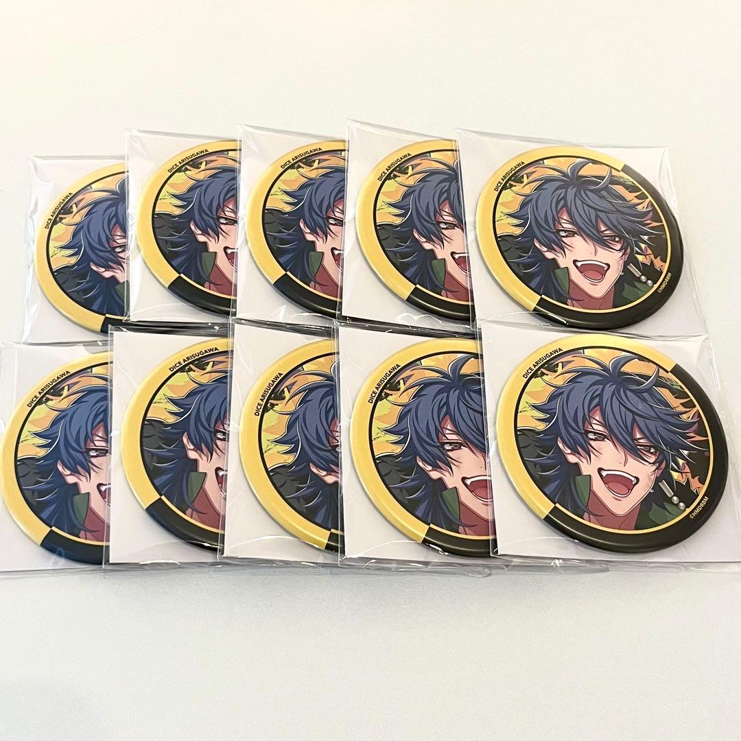 ヒプマイ 有栖川帝統 缶バッジセット