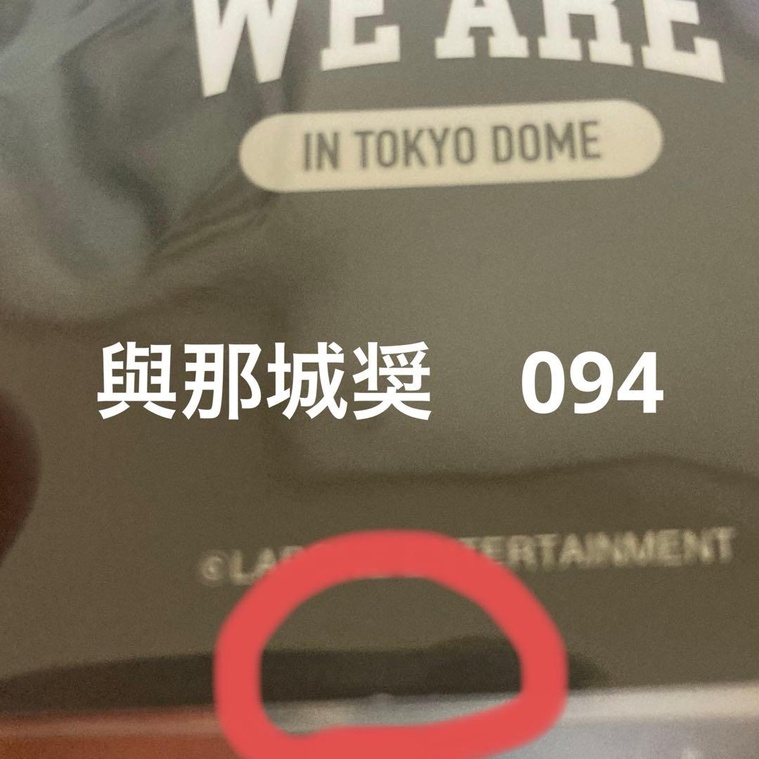 JO1 DEAR SHOW トレカ