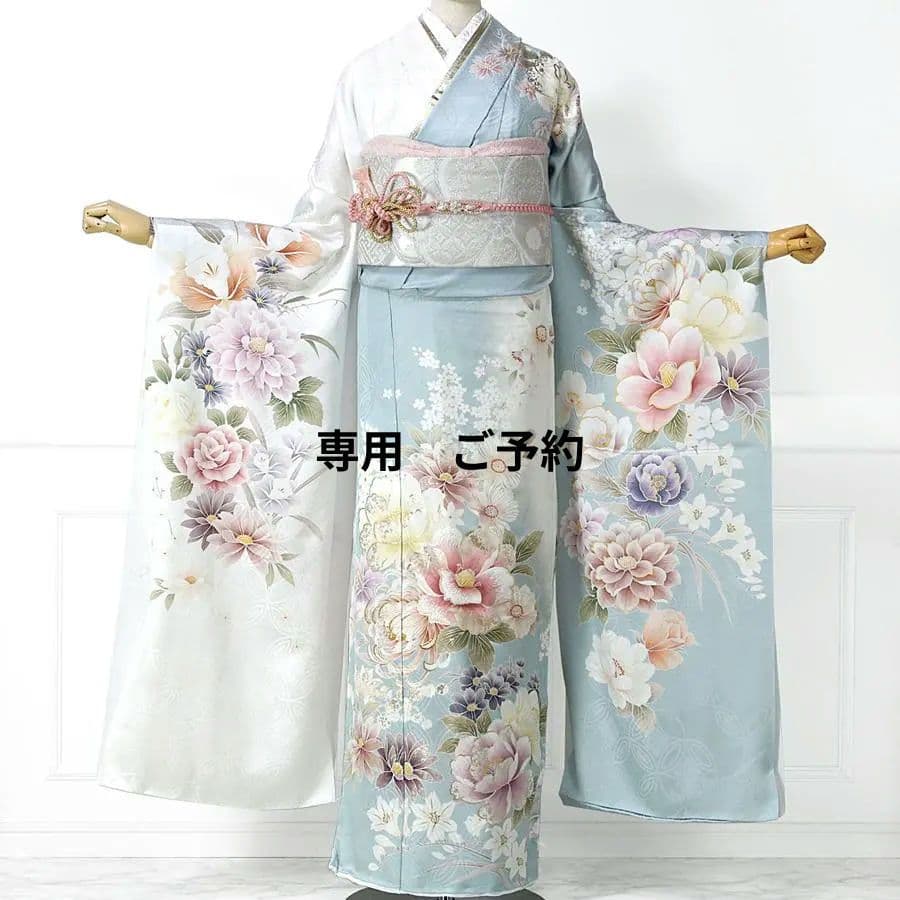 専用　ご予約　振袖　未仕立て　仮絵羽 くすみ水色　牡丹　金糸　ラメ　刺繍　成人式