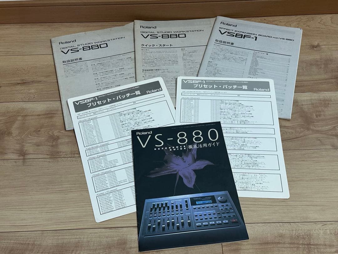 Roland HDレコーダー VS-880