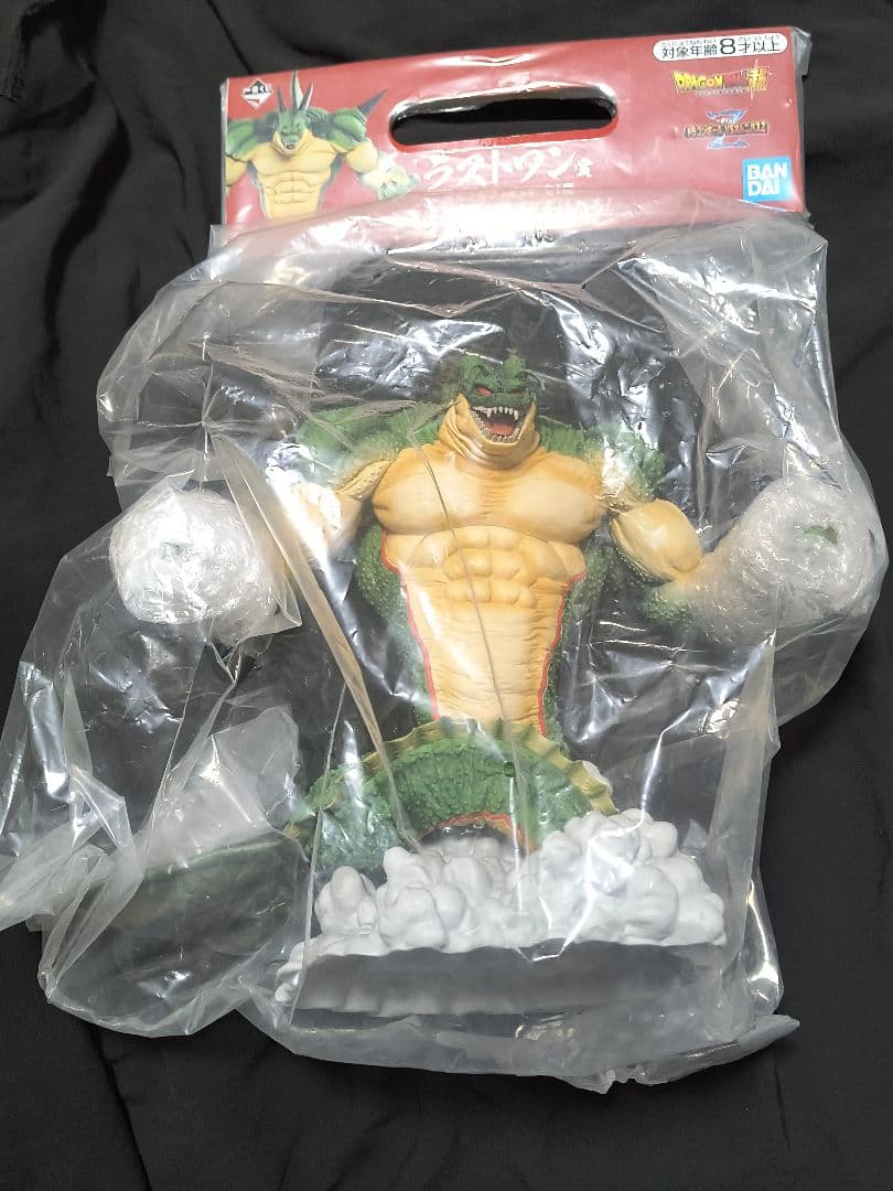 一番くじ ドラゴンボール VSオムニバスZ ラストワン賞 国内正規品 ポルンガ