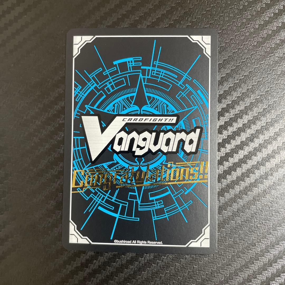 【匿名配送】ヴァンガードZERO 覚醒を待つ竜ルアード 大会参加賞 PR