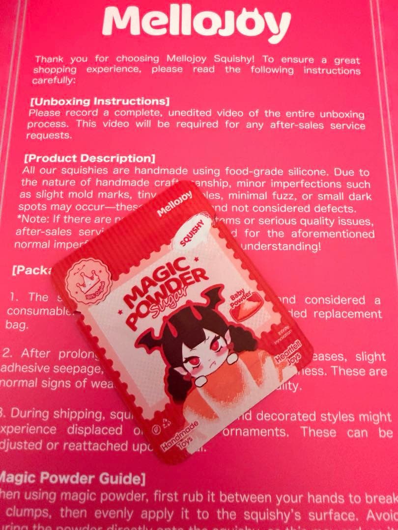 Mellojoy ハンバーガー　２箱 未開封 メロジョイ