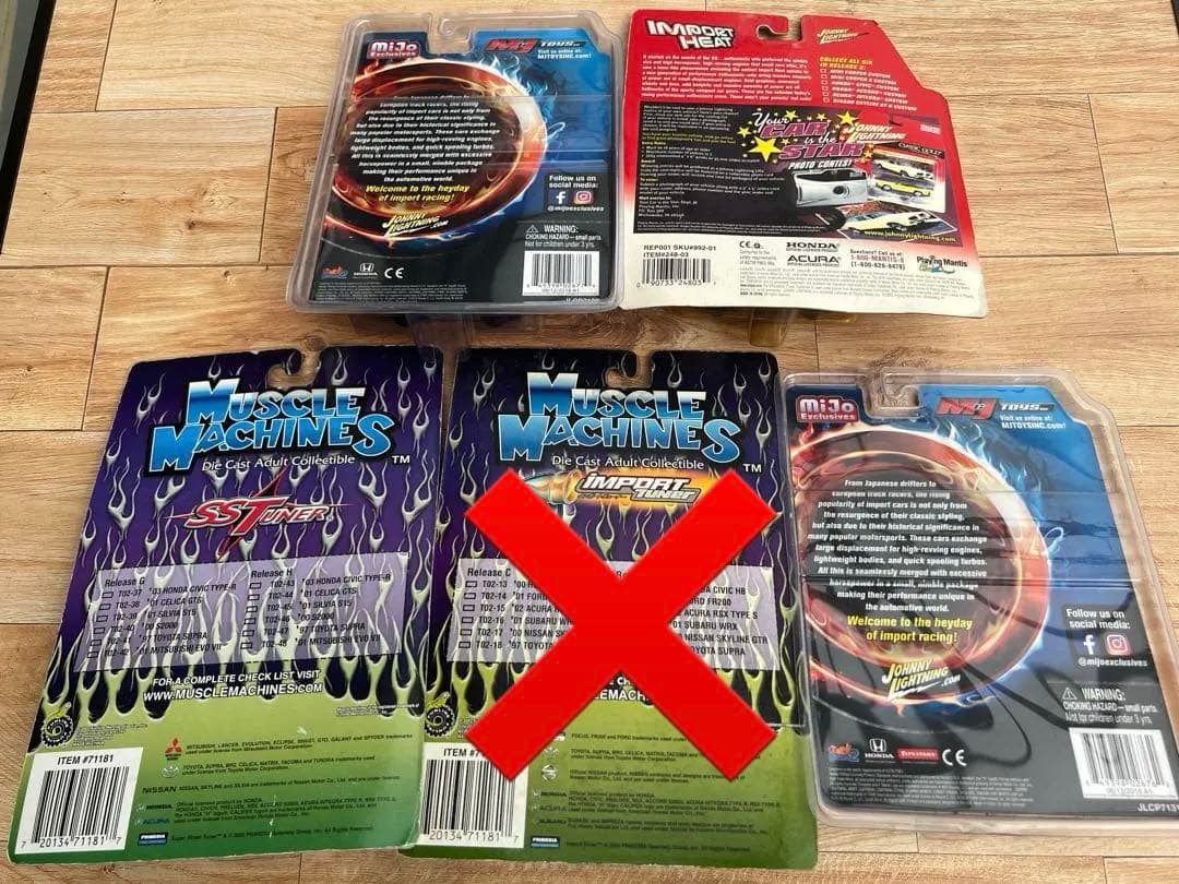 ミニカー　5台セット　バラ売り可◎