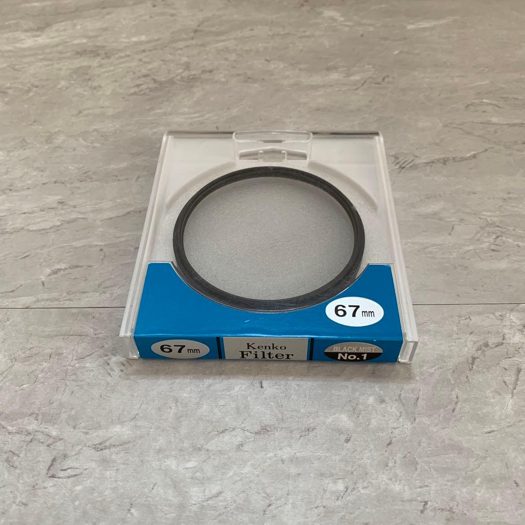 TAMRON 28-75mm F/2.8 Di III RXD フィルター付き