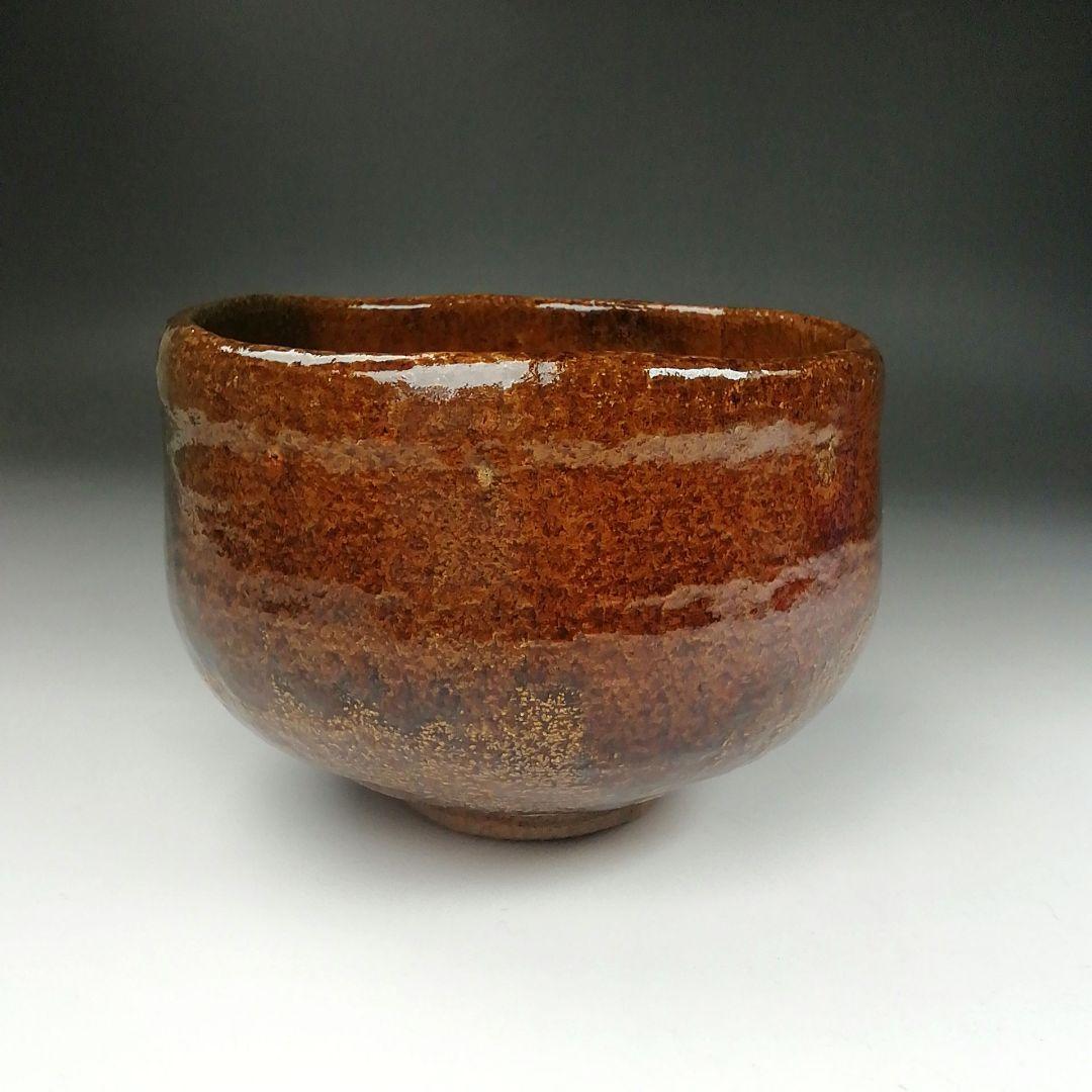 Ｔ５１９　茶碗　『大樋焼』『松雲窯　泉喜仙 造』　共箱　抹茶碗　茶道具