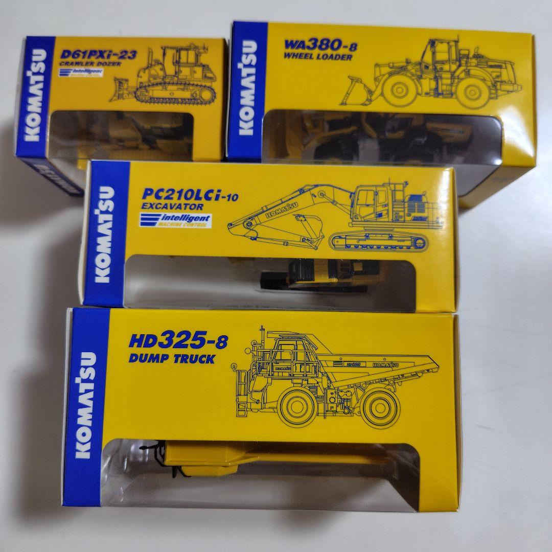 【美品】KOMATSU 重機 ミニカー 4個セット　コマツ