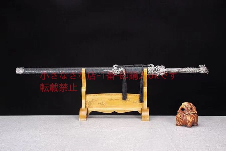 氷魄剣 古兵器 武具 刀装具 日本刀 模造刀 居合刀