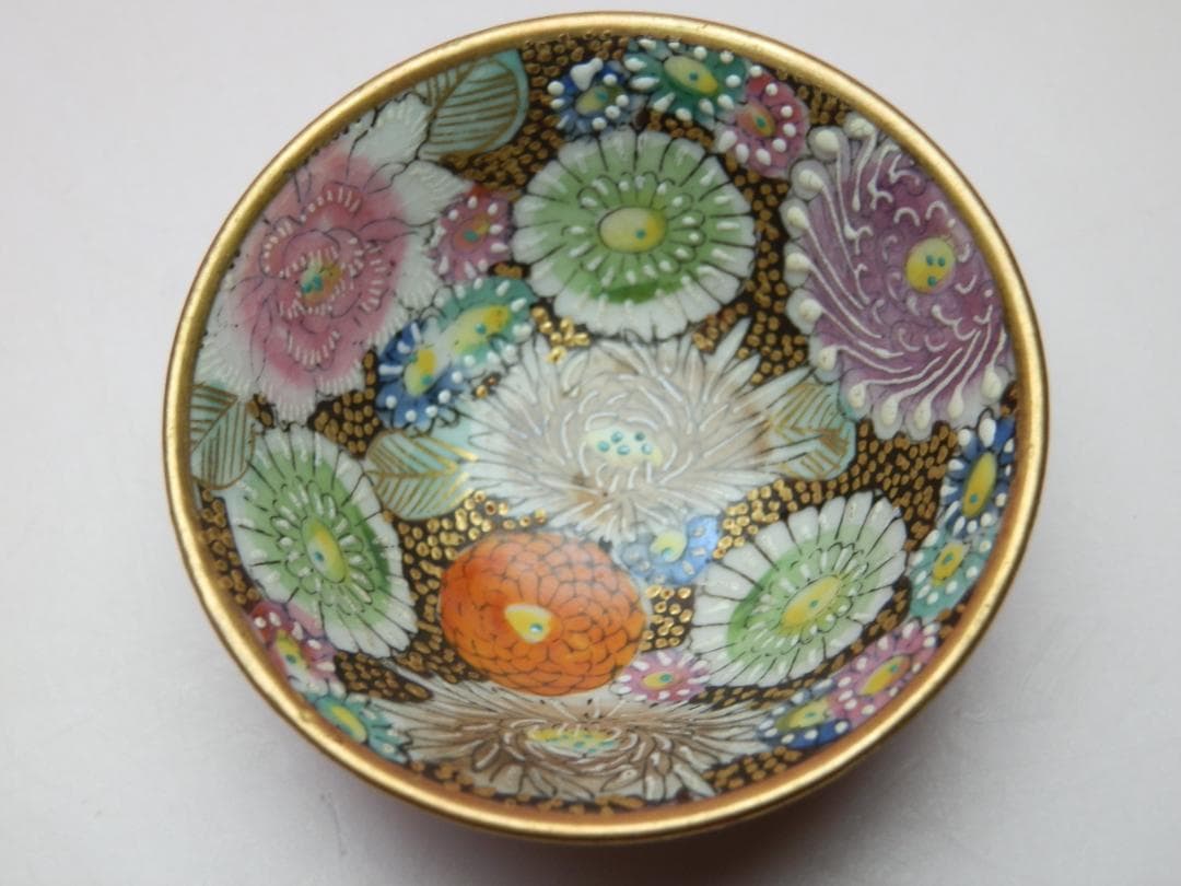 時代 九谷 金彩 花詰 盃 一対 JA 71126