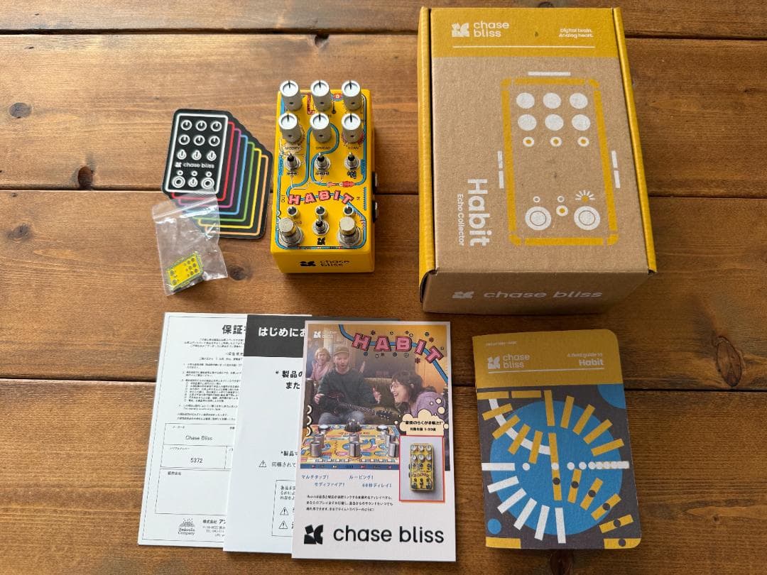 ギター Chase Bliss Audio / habit