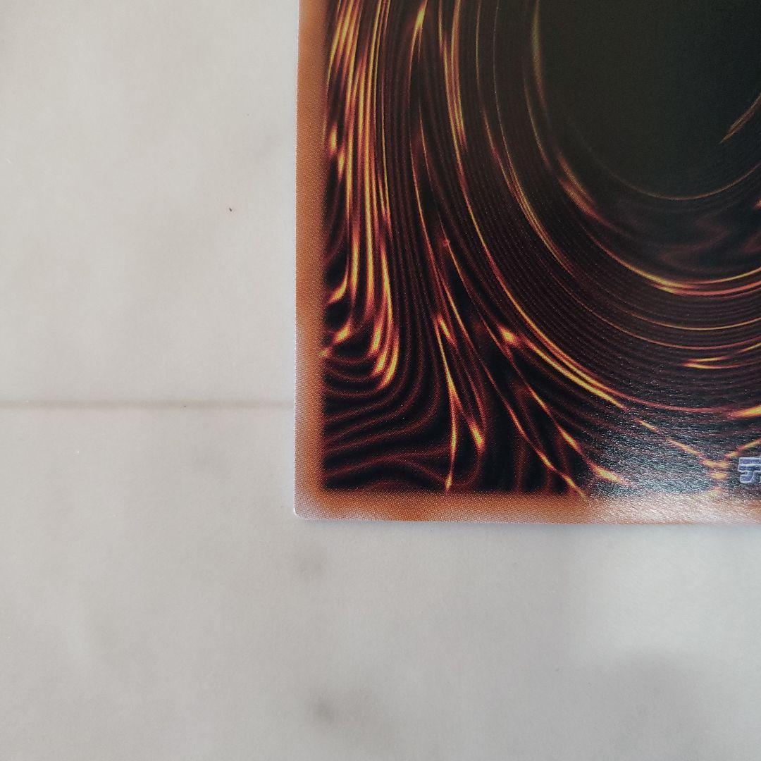 遊戯王　魔術師の弟子ブラックマジシャンガール25th　クオシク