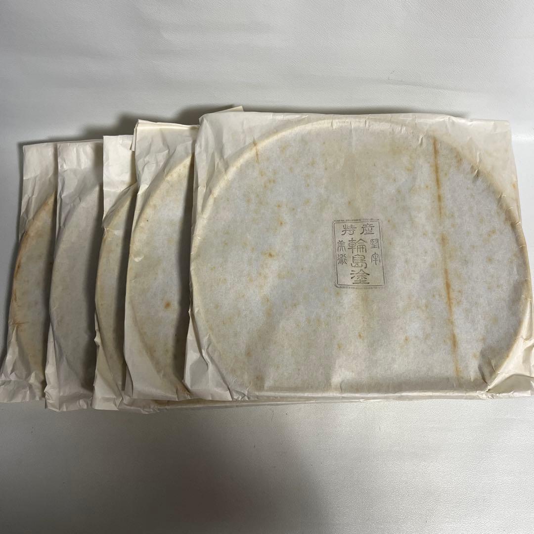 輪島塗　溜半月膳　五客