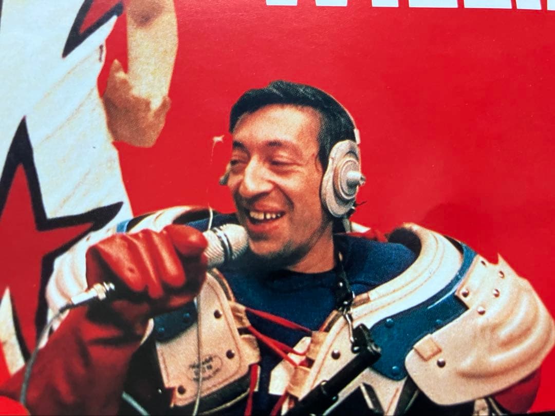 Mister Freedom ウィリアム・クライン　ポスター　49×73