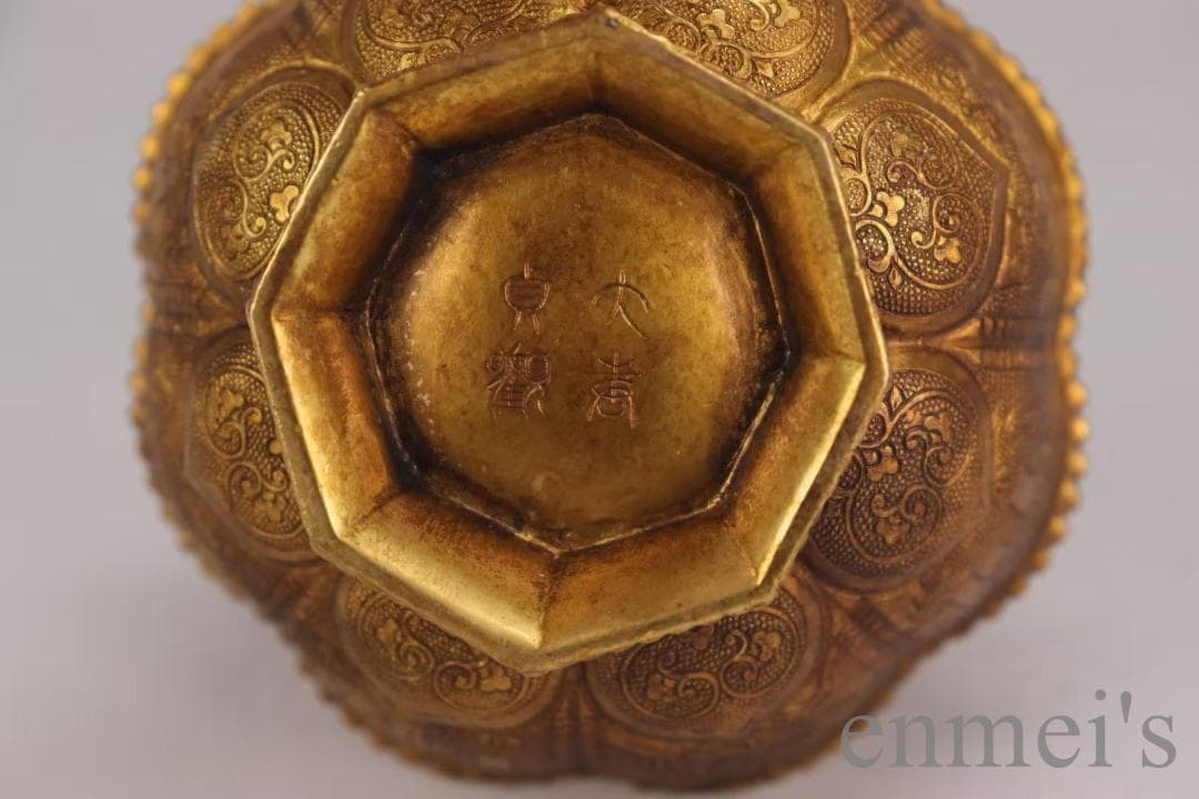 中国古美術 旧蔵 唐代 大唐貞觀款 鍍金銅酒杯 精銅製 小型酒器 文房 純手作り