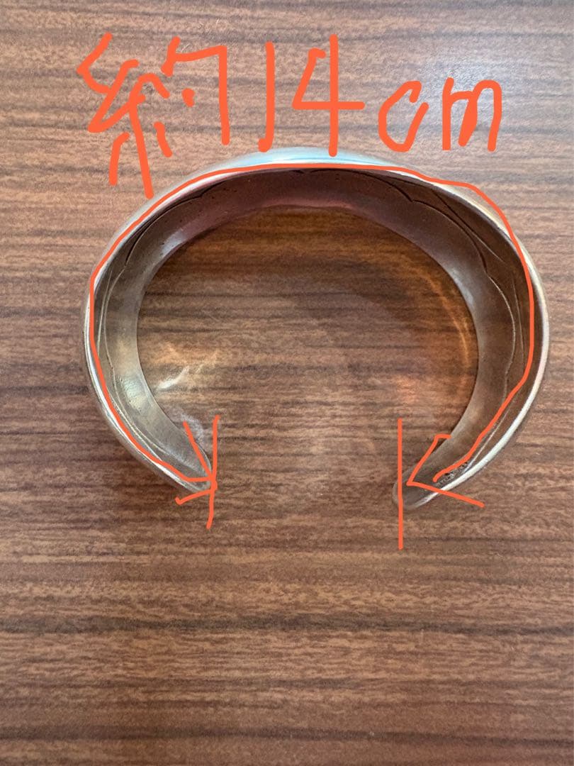 シッピークレイジーホースCippy Crazy Horse バングル　ブレス