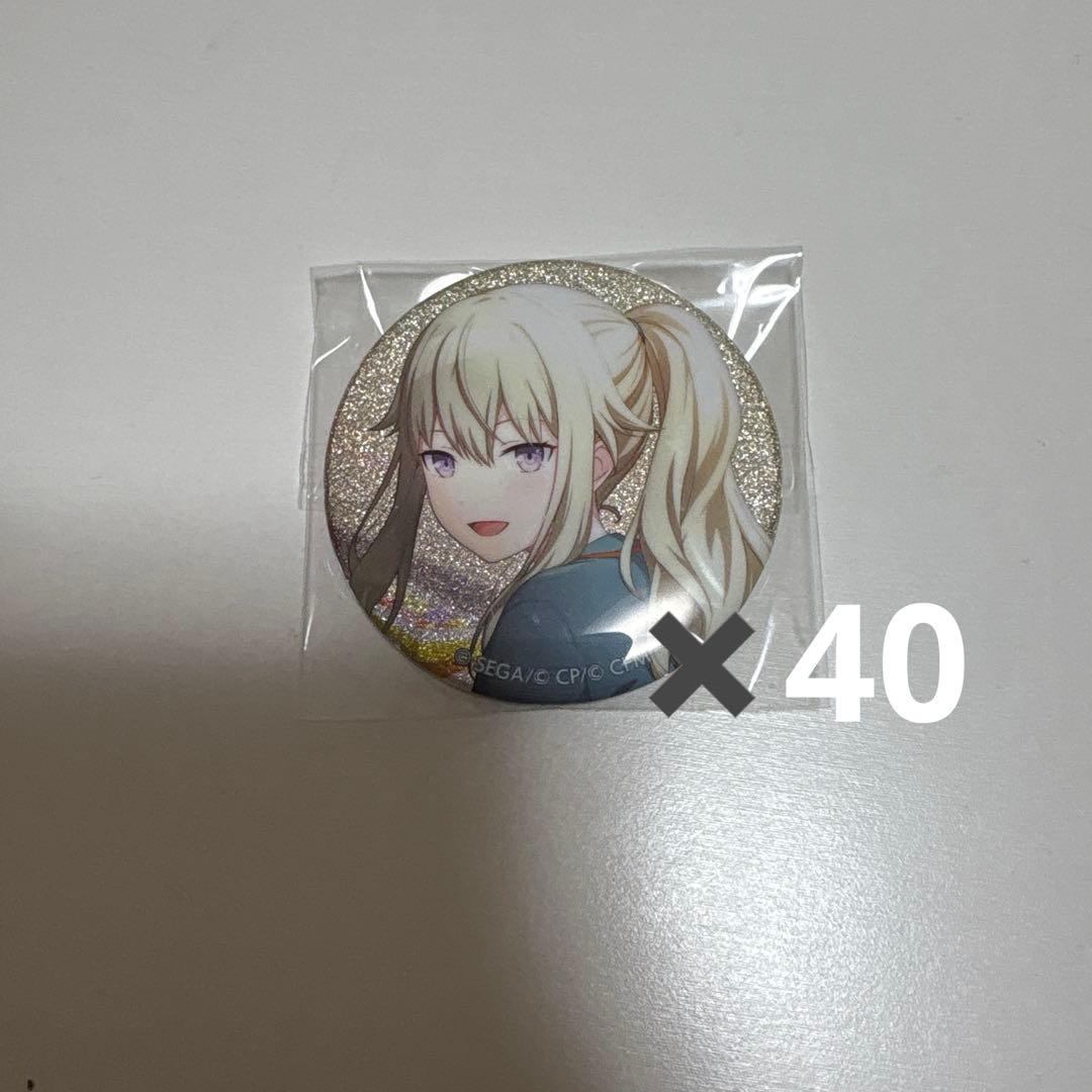 プロセカ　草薙寧々　缶バッチ　39b