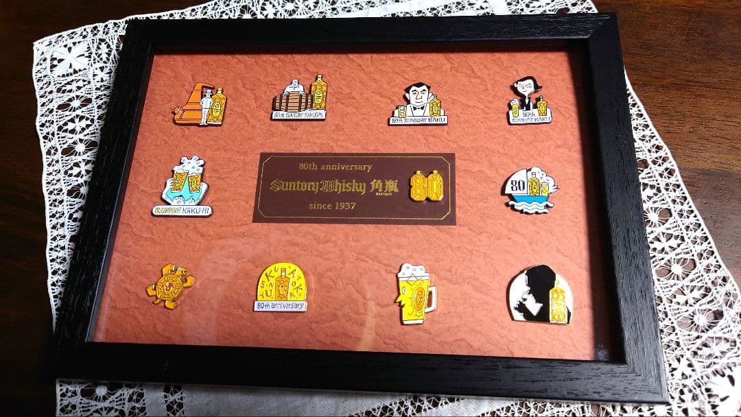 【美品】サントリー角瓶記念ピンバッジ