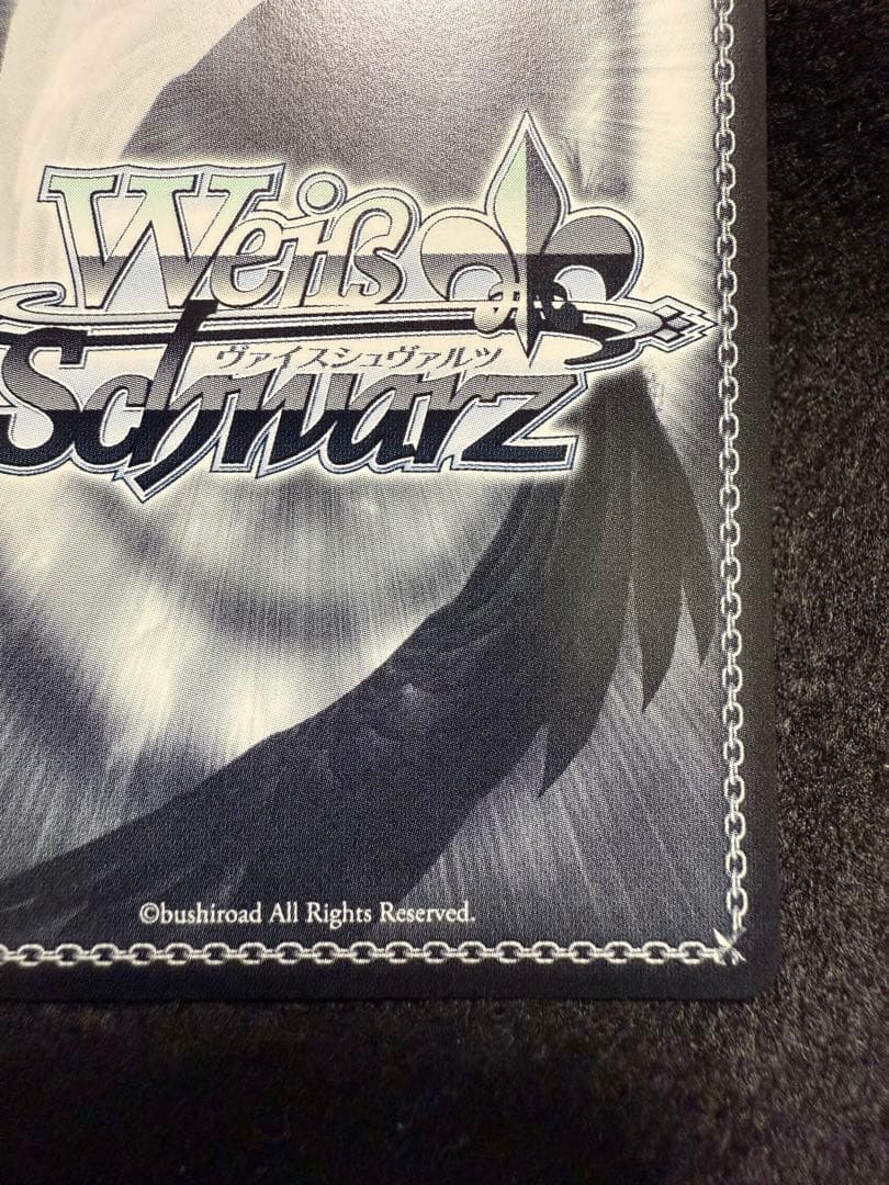 ラッキーアクシデント　sp 青サイン