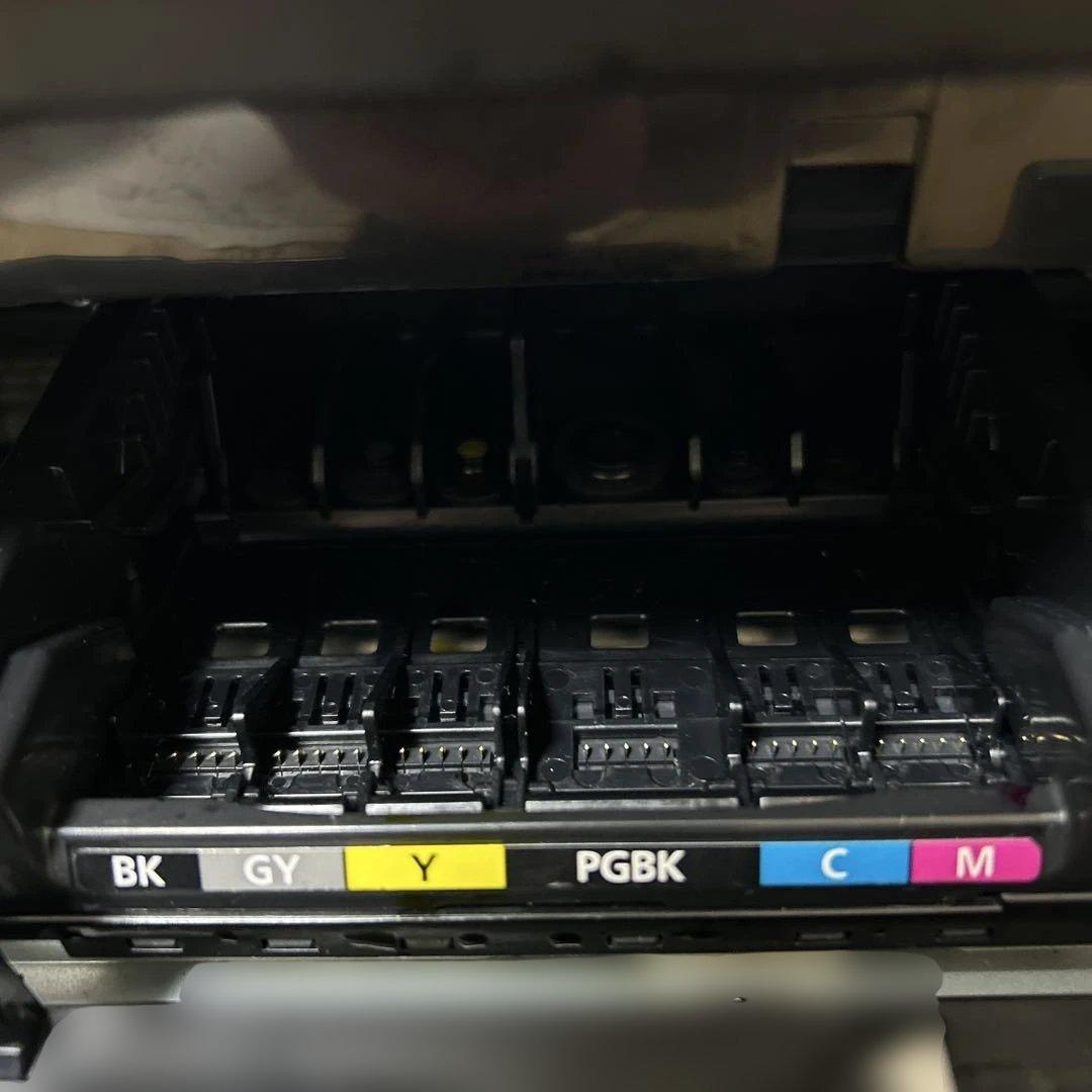 Canon MG7530 印刷枚数1000枚以下