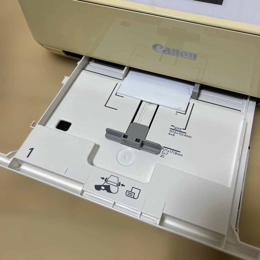 Canon MG7530 印刷枚数1000枚以下